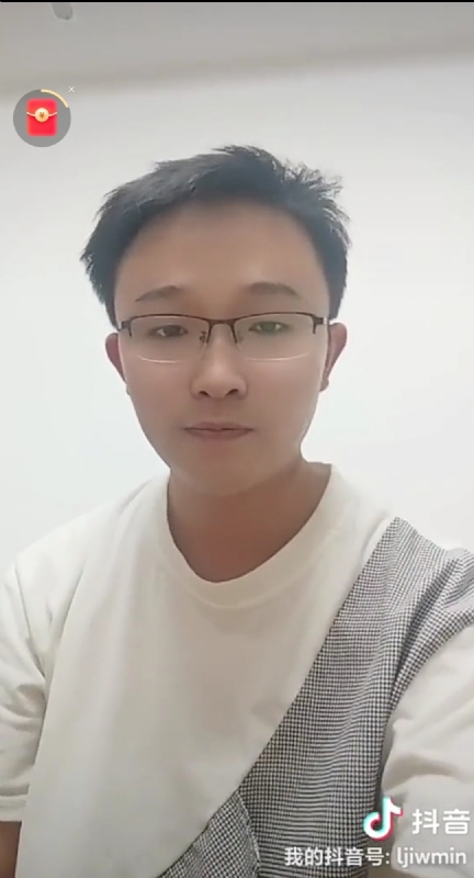 天之骄子的第一张照片--连城婚介网