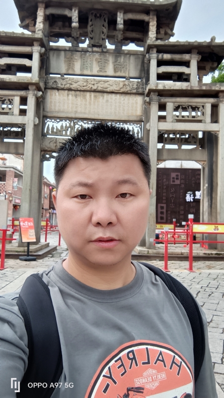 小许的第一张照片--连城婚介网