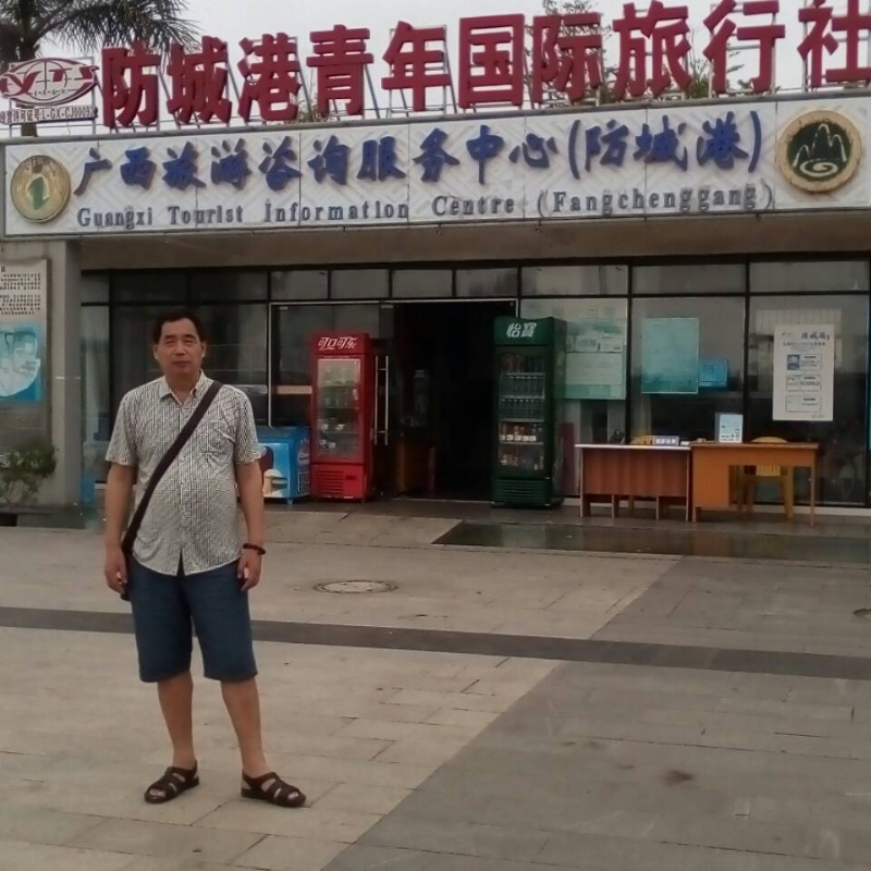 yzlb的第一张照片--连城婚介网