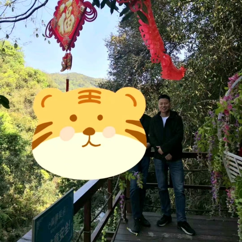 相见的第三张照片--连城婚介网