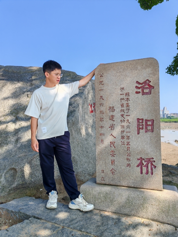 风尘的第三张照片--连城婚介网