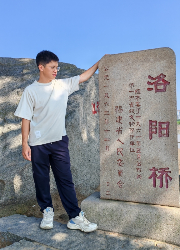 风尘的第六张照片--连城婚介网