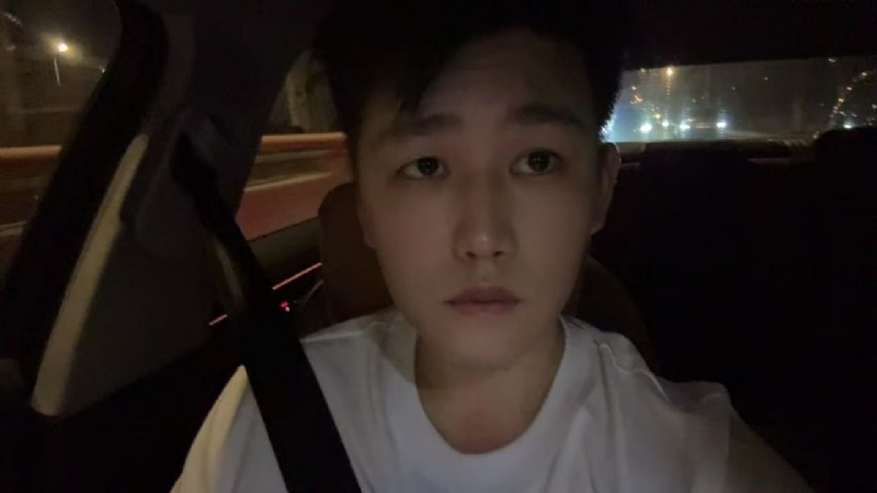 水星的第三张照片--连城婚介网