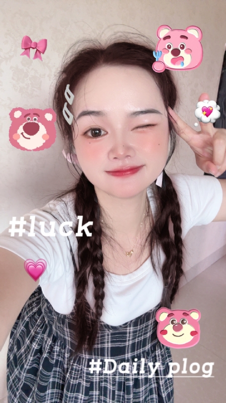 丫头的第四张照片--连城婚介网