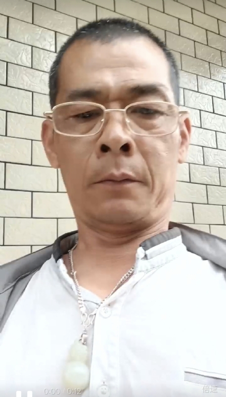 凌活泼的第一张照片--连城婚介网