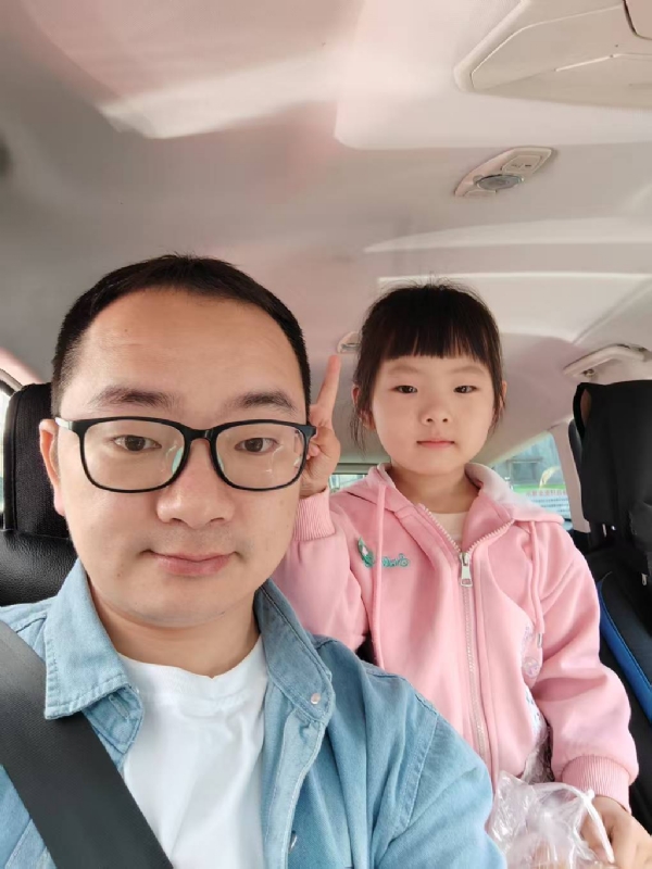 知天晓的第一张照片--连城婚介网
